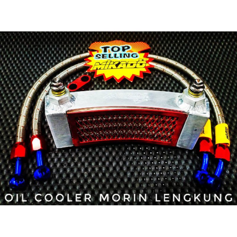 Bisa pak tapi dengan sedikit modifikasi, nah yang cocok buat substitusi oil cooler dari suzuki satria fu, cobain deh. Harga Oil Cooler Beat Terbaru September 2021 Biggo Indonesia