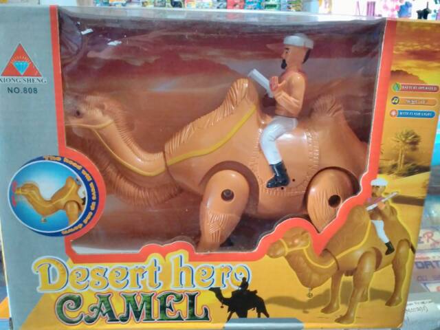 Sale Mainan Unta Arab Bisa Ngaji Onta Jalan Lampu Suara Anak Edukatif Hot Sale Lazada Indonesia 