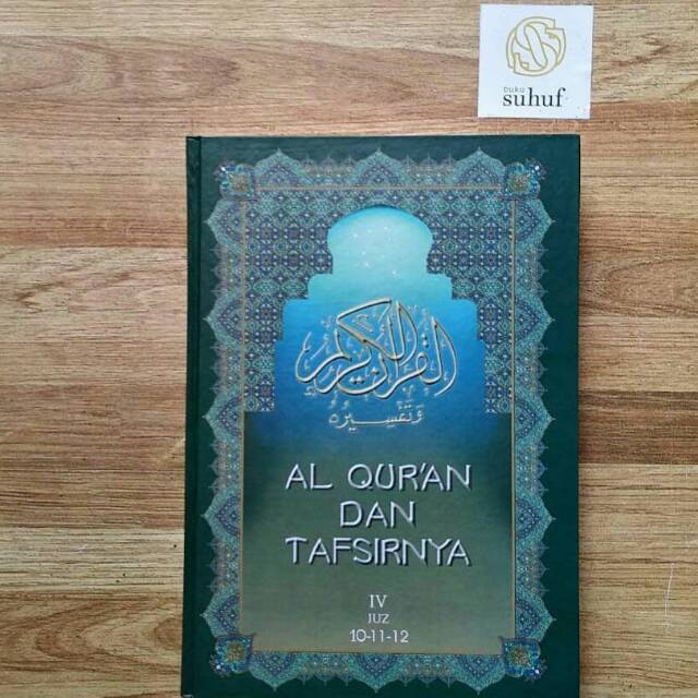 Kumpulan Link Download Ceramah Mp3 Gus Baha Tafsir Jalalain 