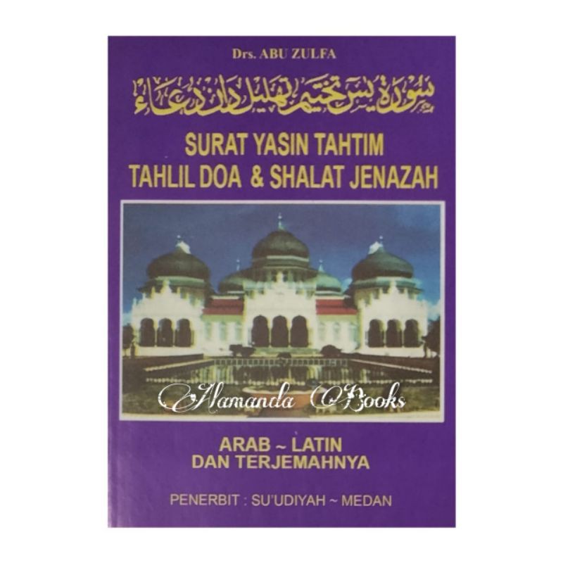 Belanja online tahtim tahlil terbaik, terlengkap & harga termurah di lazada indonesia | bisa cod ✓ gratis ongkir ✓ voucher diskon. Surat Yasin Tahtim Tahlil Doa Shalat Jenazah Arab Latin Dan Terjemahnya Shopee Indonesia