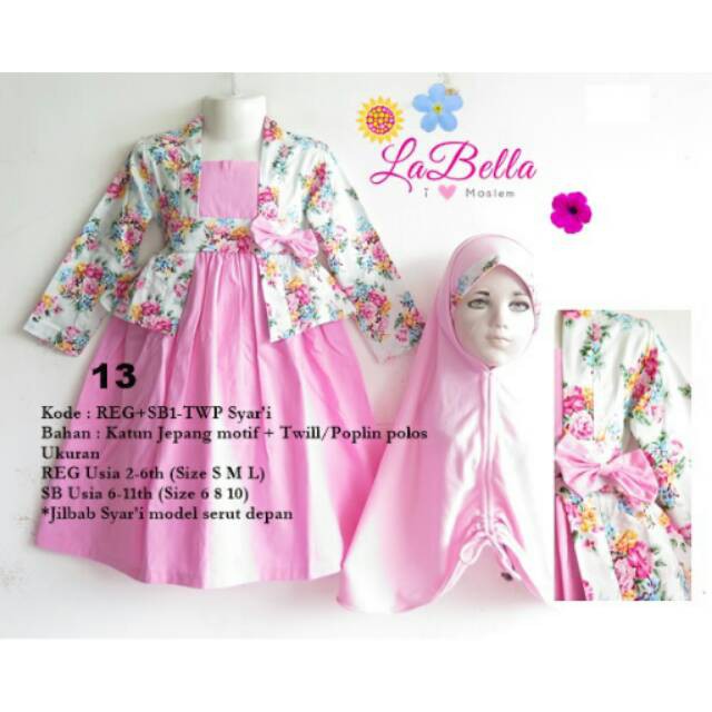 Gamis Anak Labella Pink Bunga Gamis Anak Muslim Model Kebaya Baju