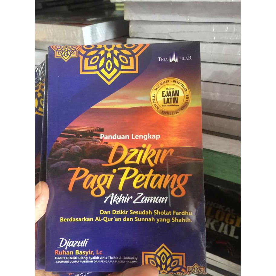 Al Matsurat Kubro Dzikir Petang Sore Arab Latin Artinya 2 Doa Quran Iman Dzikir pagi lengkap dengan huruf latin terjemah 2.