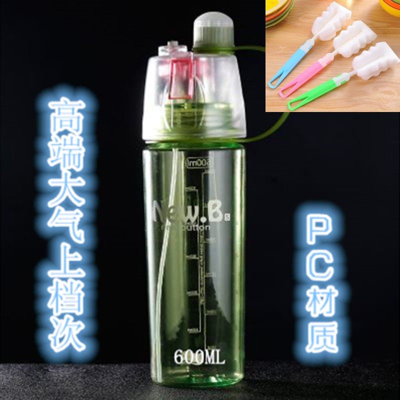 Botol minum plastik kapasitas besar 500ml anti bocor. Pipet Botol Minum Plastik Portable Anti Bocor Untuk Outdoor Pelajar Shopee Indonesia