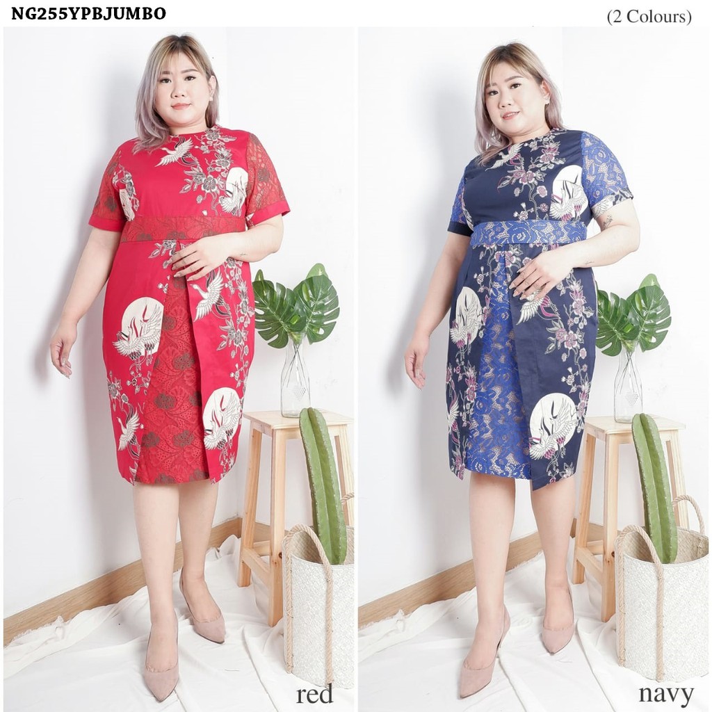 Dress Batik Midi Kombinasi Brokat Jumbo Bigsize Katun Stretch Fit 3xl Ng255 Shopee Indonesia