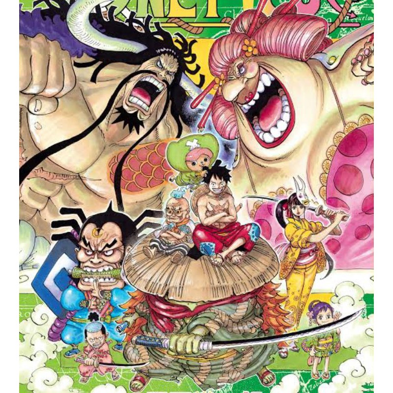 Bingung judul anime movie terbaik itu apa aja? Anime One Piece Full Episode Movie Ova Sub Indo Lengkap Shopee Indonesia