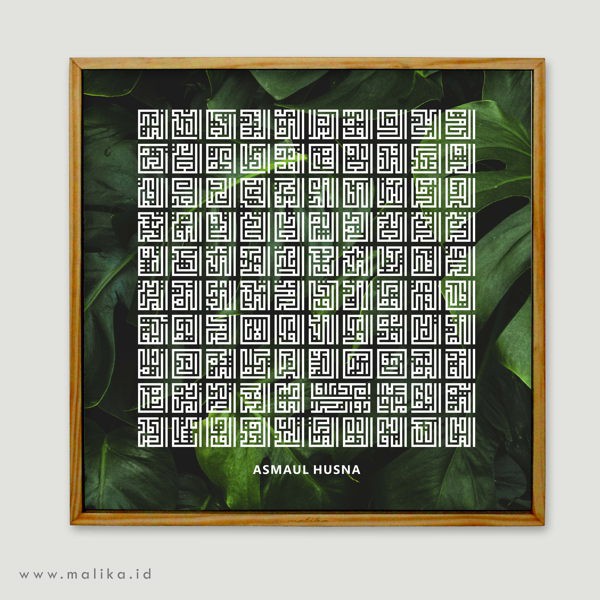Jual Hiasan Dinding Kaligrafi Kufi Asmaul Husna Indonesia|Shopee Indonesia 600_X_600_jpg