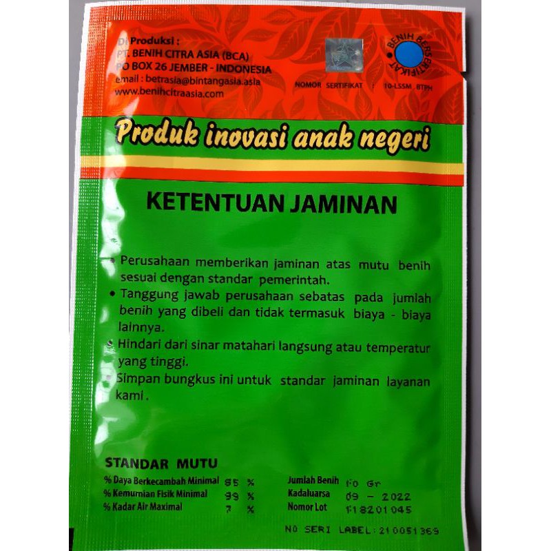 Smp Sudirman Sekolah Menengah Pertama Biaya standar adalah biaya yang ditentukan di muka yang merupakan biaya yang seharusnya untuk membuat satu satuan produk.