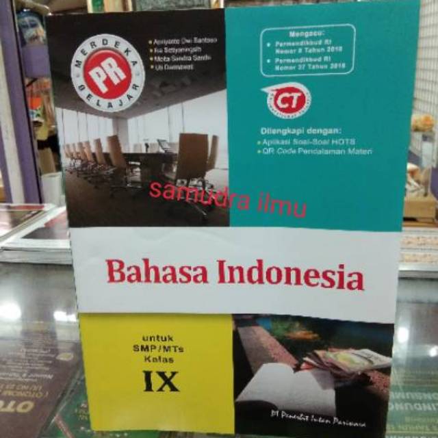 Contoh soal uts bahasa sunda kelas 7 8 9 semester 1 kurikulum 2013 dan kunci . Kunci Jawaban Bahasa Lampung Kelas 9 File Ini