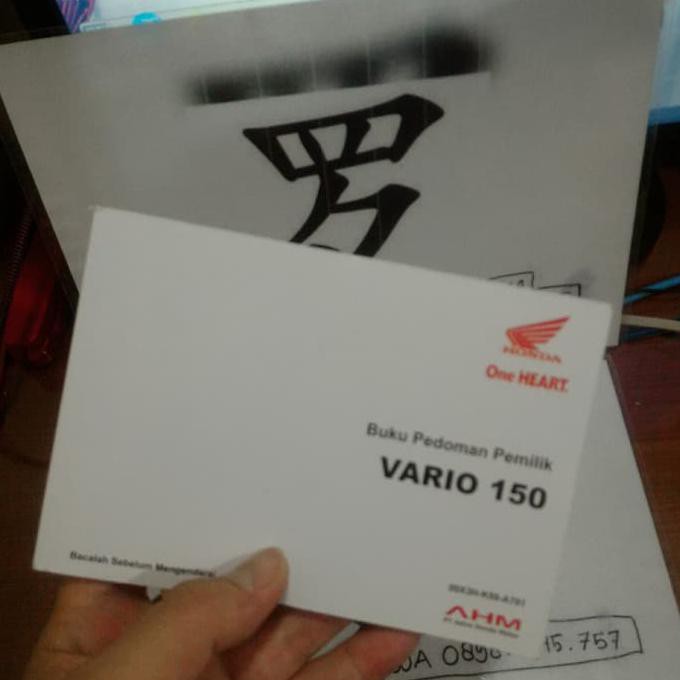 Promo Gratis Ongkos Kirim Buku Panduan Tune Up Vario 150 Fi Esp 120 Hal Nama Buku Panduan Tune Up Merk Raswo Tipe Va Buku Teknik Pengetahuan Buku Panduan TUNE UP Merk.
