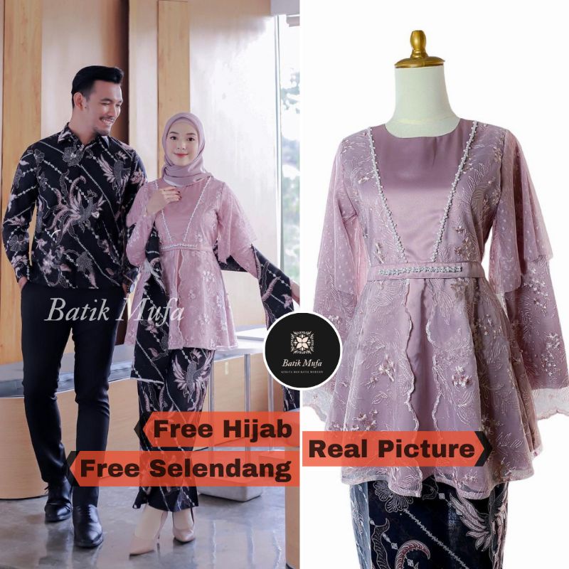 Ada dua teori tentang asal baju kebaya. Jual Model Kebaya Brokat 2020 Harga Terbaik Termurah Agustus 2022 Shopee Indonesia