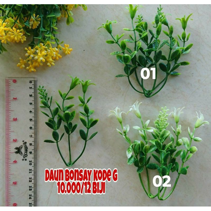 Daun Bonsai Kode G | Shopee Indonesia