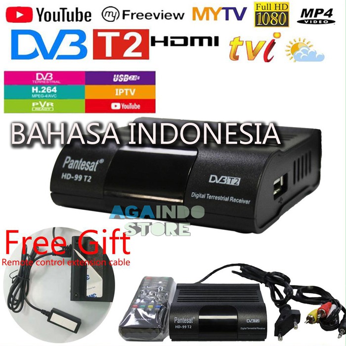 There are other options for enjoying your favorite shows. Jual Set Top Box Tv Digital Dvb T2 Bisa Wifi Youtube Usb Mp3 Mp4 Hdmi Iptv Indonesia Shopee Indonesia