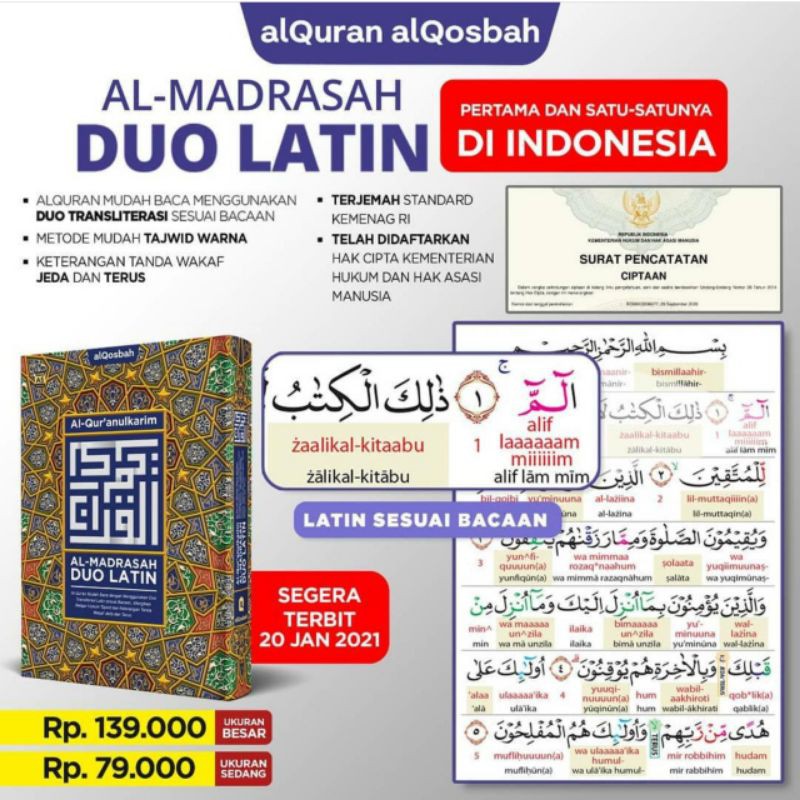 Download Juz Amma Latin Tanpa Arab Pdf Tafsir Al Ibriz Latin Al Quran 30 Juz terjemah indonesia Reviewed by admin on Rabu Oktober 28th 2020.