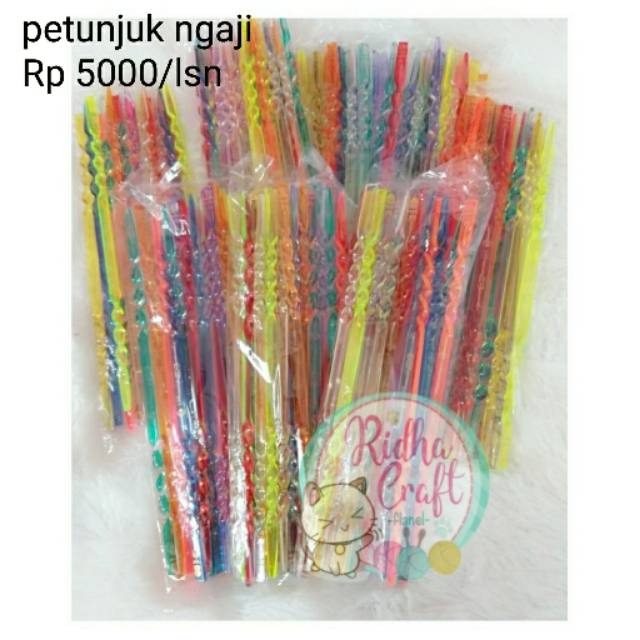 Petunjuk ngaji | Shopee Indonesia