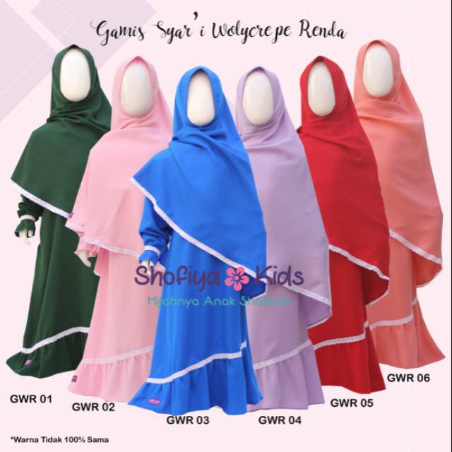 Gamis Syar I Wolfis Anak Remaja Cadar Tali Shofiya Kids