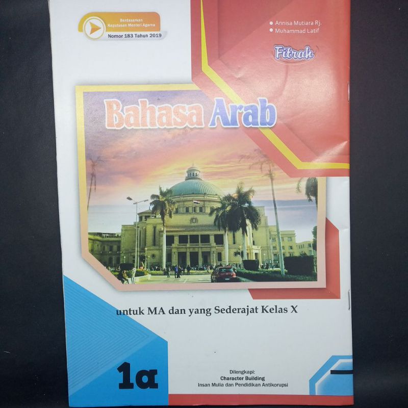 Kemudian terjemahkanlah percakapan (iqro' alhiwaro ma'a . Lks Bahasa Arab Sma Ma Kelas 10 X Semester 1 Shopee Indonesia