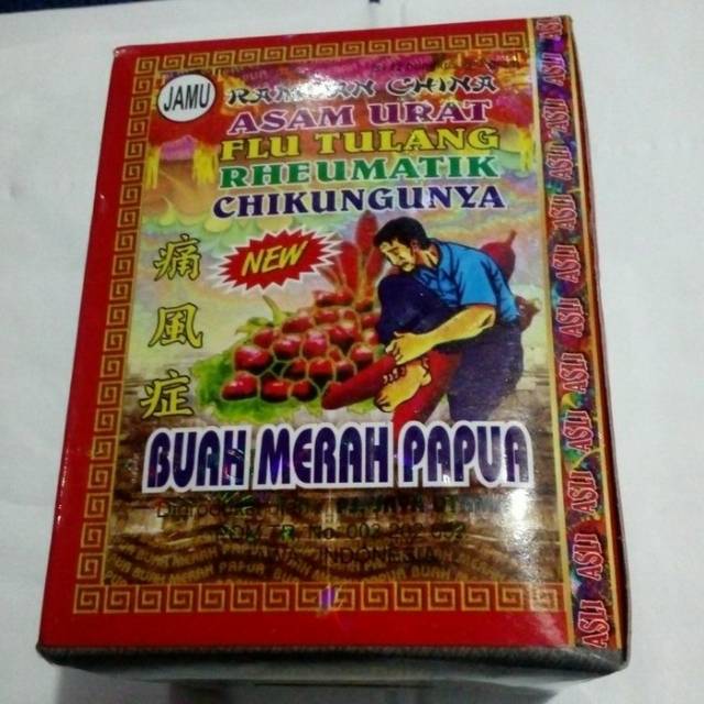 Jamu Buah Merah Papua Asam Urat Rhematik Encok Pegal Linu Dll | Shopee  Indonesia