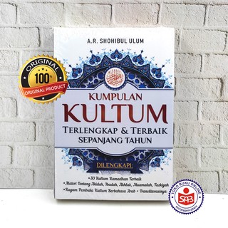 Mau bikin teks pidato berbahasa jawa? Materi Kultum Lan Khutbah Jumat Moderat Edisi 1 Basa Jawa Basuki Cendrawasih Shopee Indonesia