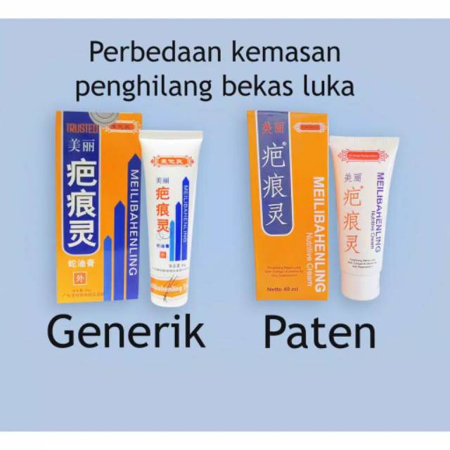 Meilibahenling trusted asli cream bekas 60ml (133237248). New Pack Meilibahenling Import China Salep Penghilang Bekas Luka Cacar Jatuh Jerawat Shopee Indonesia