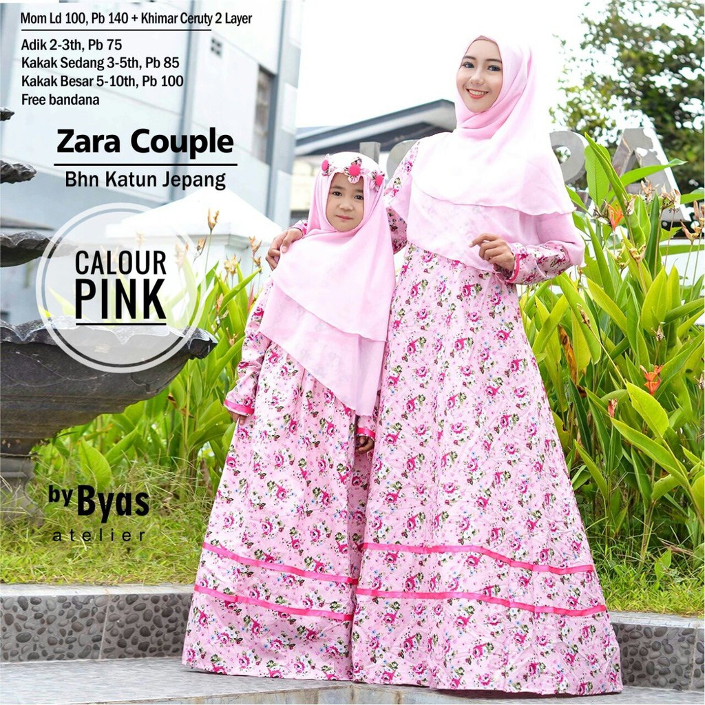 19 Model Baju Pesta Ibu Dan Anak Terbaru