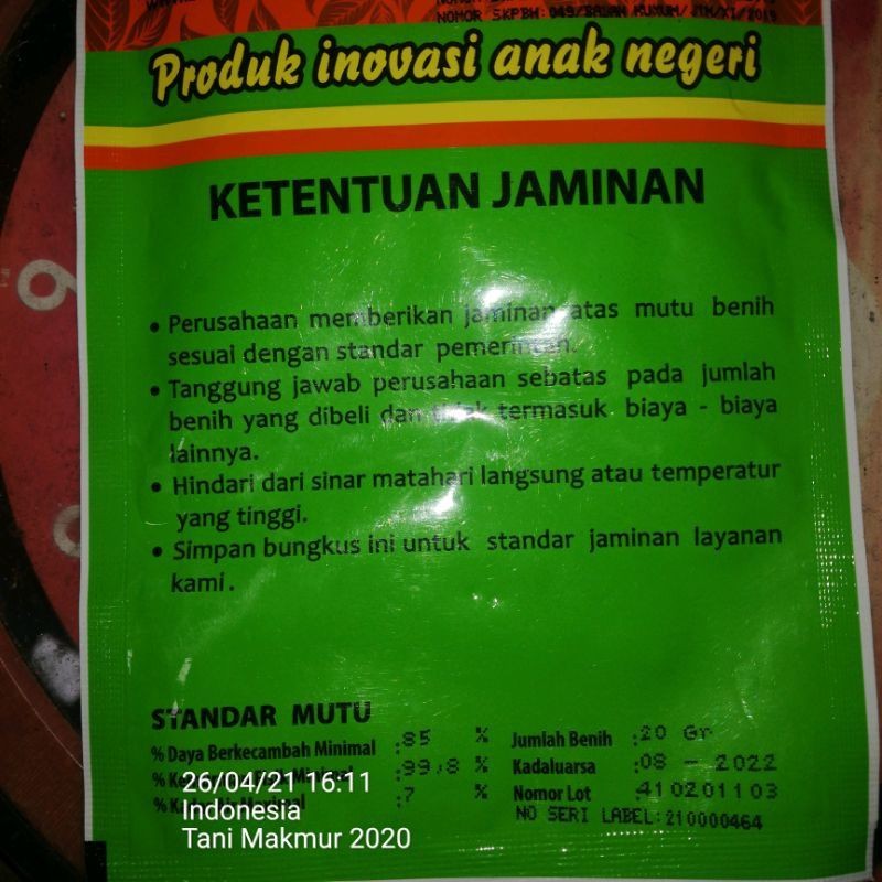 Telah Dibuka Ppdb Sd Mukasa Tahun Ajaran 2021 2022 Sd Muhammadiyah Kadisoro 1 Silahkan kontak kami untuk informasi lebih.