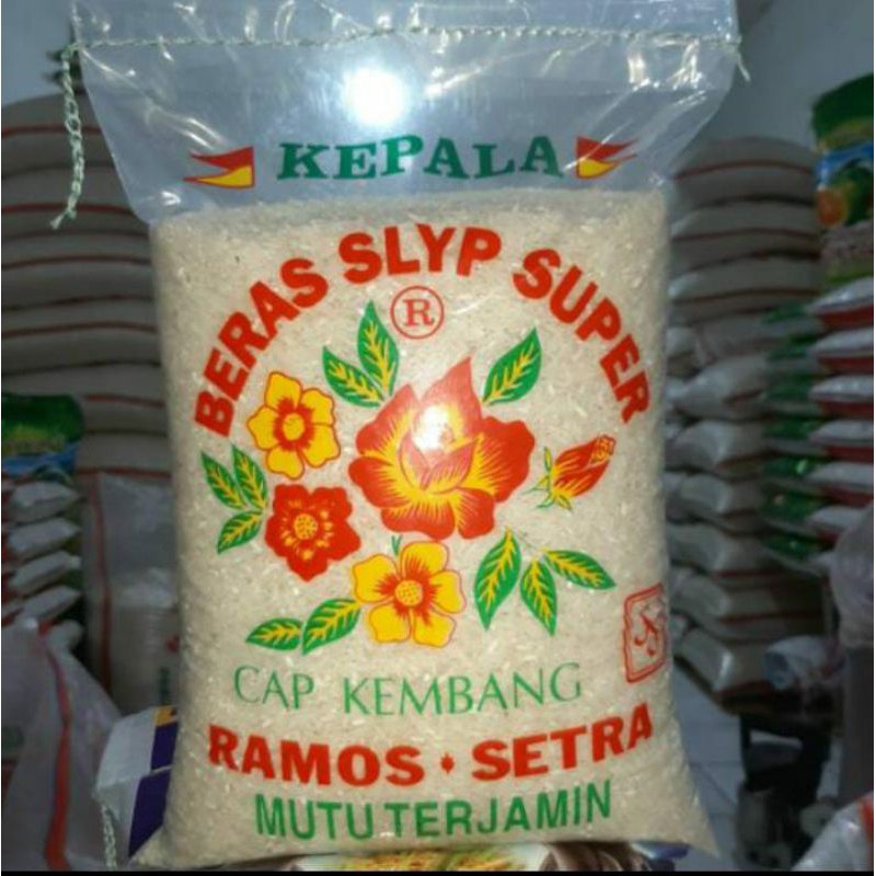 Beras Ramos 1 Kg Terbaru September 2021 Harga Murah Kualitas Terjamin 
