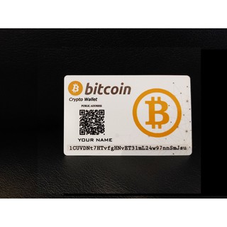 These cards aim to make it quick and easy to spend your crypto coins in the real world, allowing you to pay with digital currency anywhere that regular debit and credit cards are accepted and to use your crypto balance to withdraw cash at an … Jual Cryptocurrency Card Bitcoin Etherum Polkadot Binance Dll Indonesia Shopee Indonesia