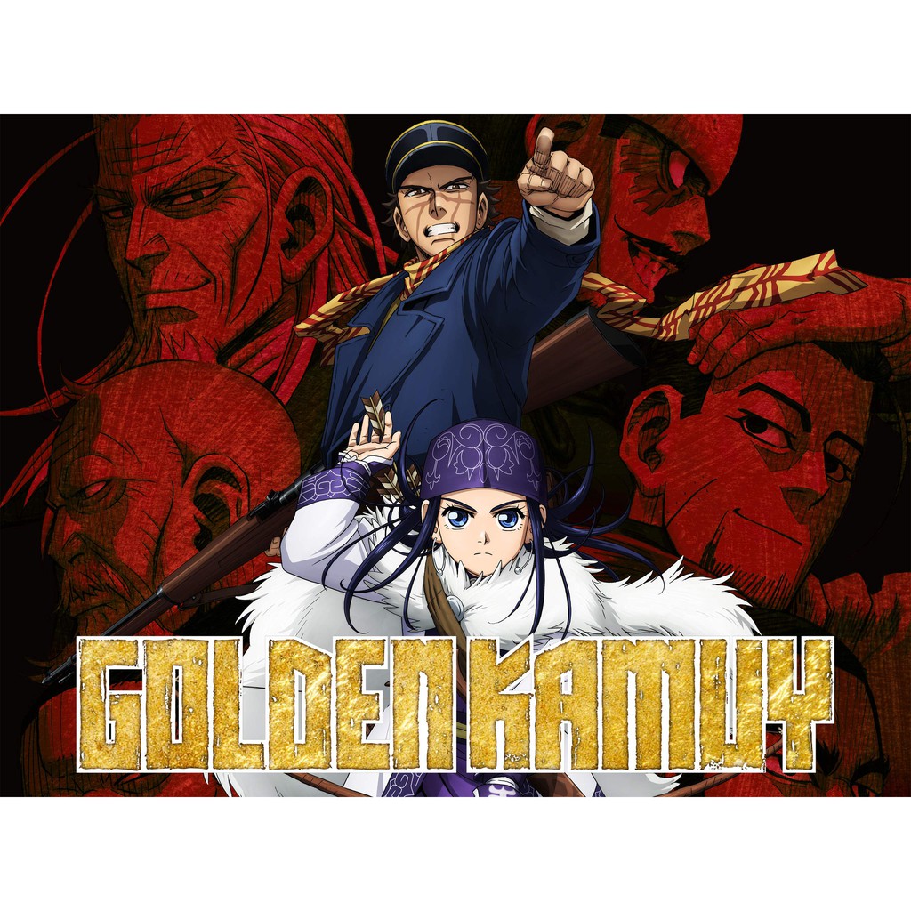 Tsuki ga michibiku isekai douchuu anime series. Kaset Anime Golden Kamuy Season 1 2 Shopee Indonesia
