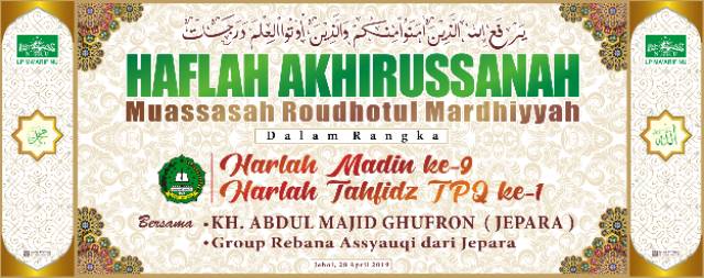 Beli banner pengajian harga murah & grosir october 2021 terbaru di tokopedia! Background Banner Pengajian Umum Background Panggung Banner Islami Shopee Indonesia