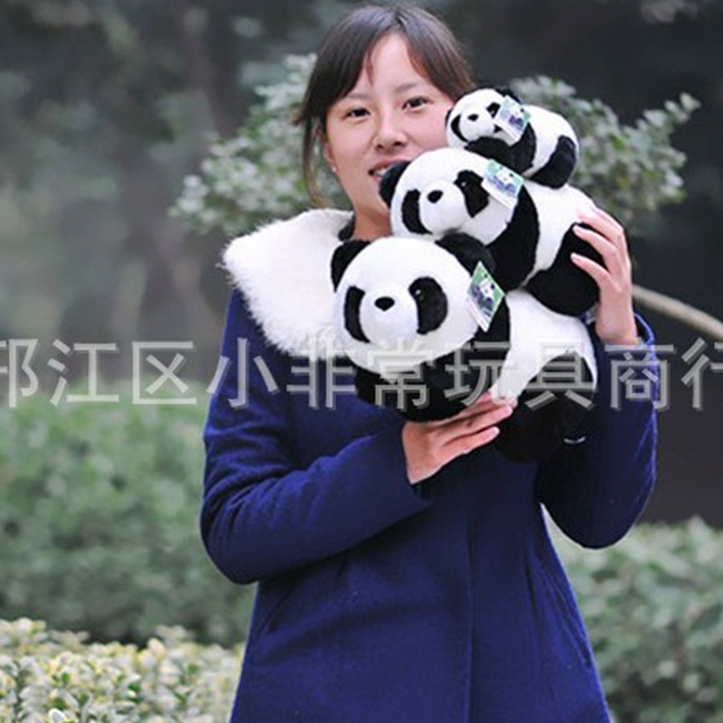 Download Gratis Gambar Jual Boneka Lucu Bentuk Panda Pita Besar Cocok Untuk Di Berikan Terbaru by Lampunghits.com