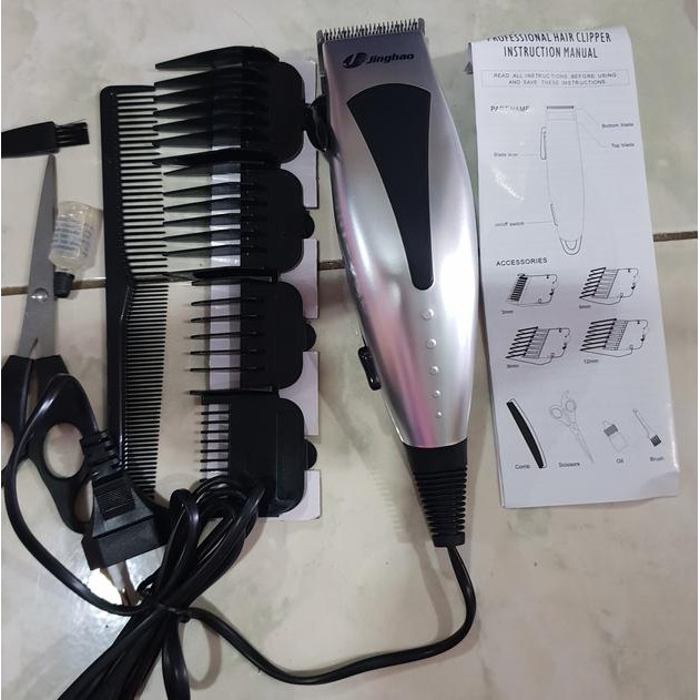 H D Jinghao Jh 4607 Mesin Alat Cukur Rambut Shopee Indonesia