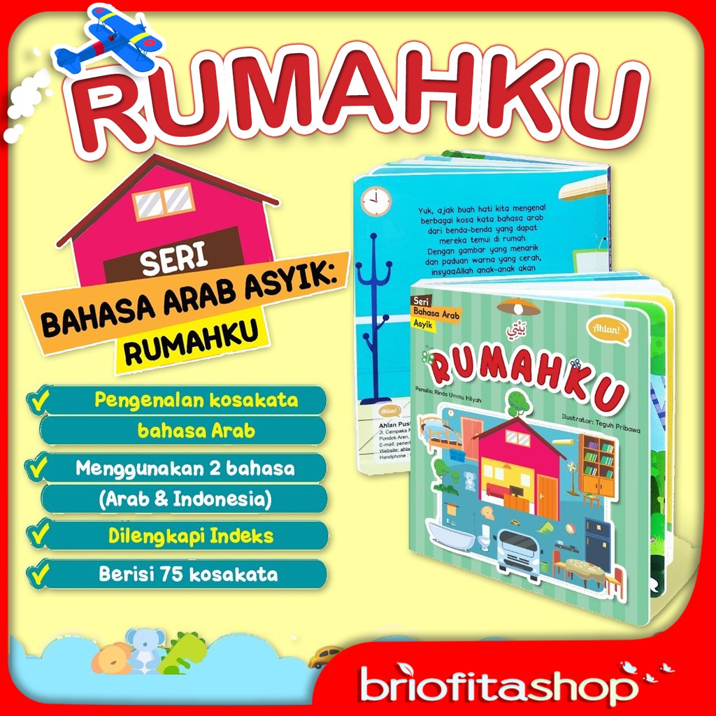 Buku Cerita Anak Boardbook Seri Asyik Bahasa Arab Rumahku | Shopee Indonesia