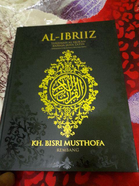 Al Quran Bahasa Jawa Terjemah Perkata Latin Al Ibriiz Indonesia 