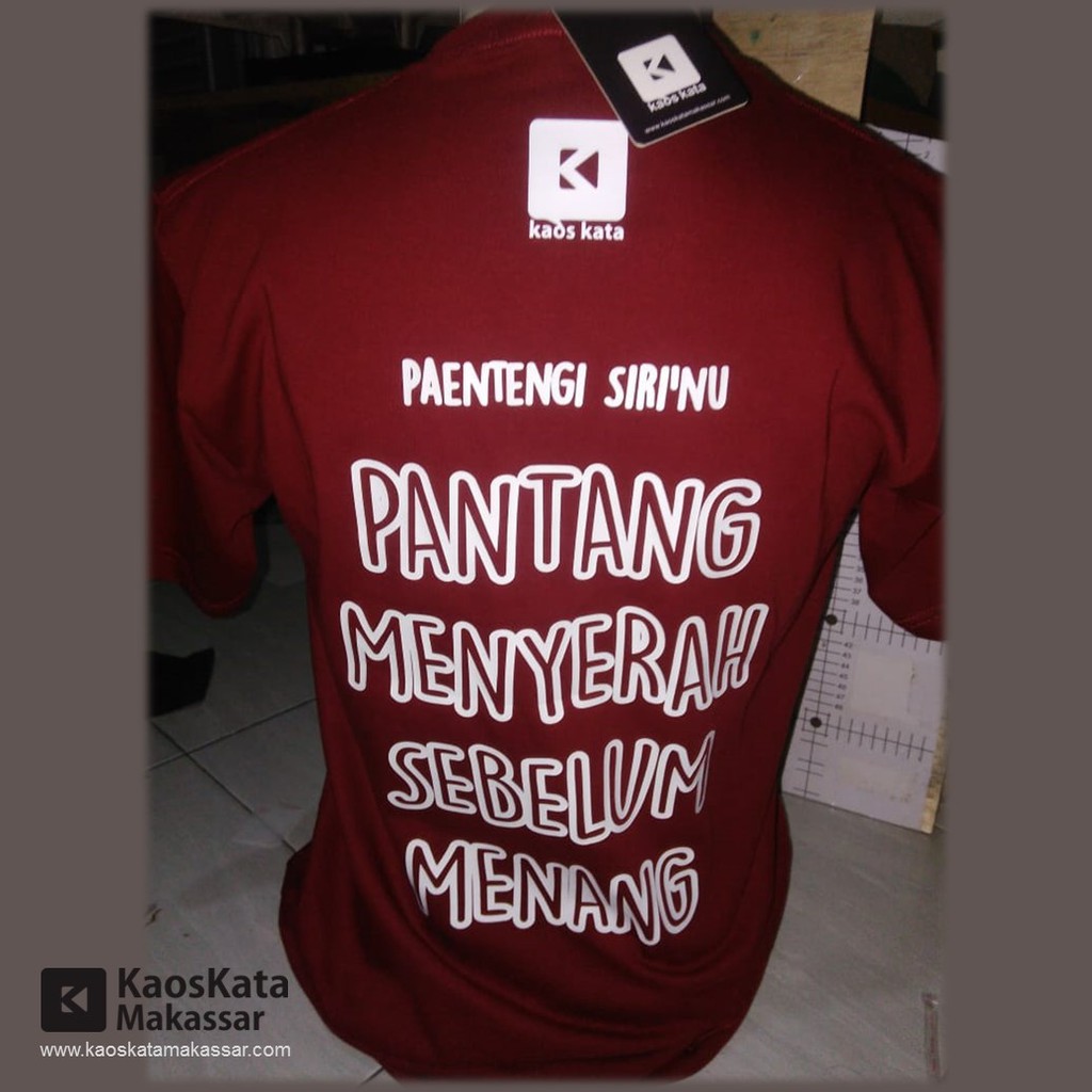 Juku tshirt sebagai pusat sablon kaos di makassar, kami memberikan beberapa fasilitas untuk kamu yang pesan kaos di tempat kami, diantaranya. Kaos Kata Suporter Psm Makassar Glory Ewako Shopee Indonesia