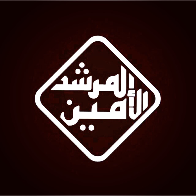 Institusi, universitas islam negeri antasari banjarmasin. Jual Baju Koko Fhasion Muslim Baju Muslim Pria Baju Koko Murah Produk Al Mursyidul Amin Collection Indonesia Shopee Indonesia