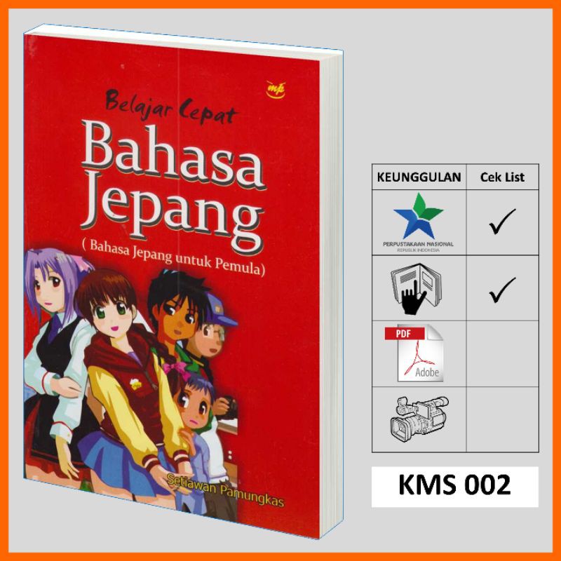 Basic kanji book merupakan buku yang digunakan untuk belajar huruf huruf kanji dari dasar dasarnya buku basic kanji book digunakan bagi mereka yang sudah mempelajari. Belajar Cepat Bahasa Jepang Bahasa Jepang Untuk Pemula Shopee Indonesia