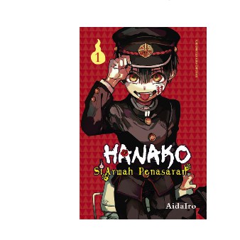 Gratis Download Gambar Asal Usul Hantu Penunggu Toilet Hanako Ehstory Youtube Terbaru by Lampunghits.com