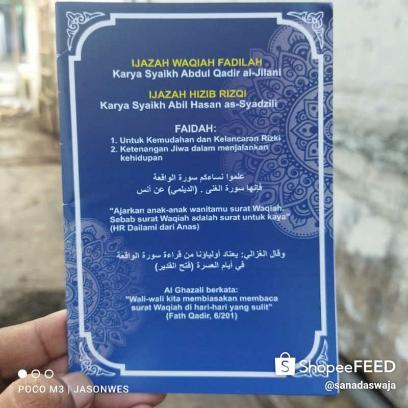 Kitab ijazah doa jalbur rizqi kh abdullah umar semarang.pdf. Kitab Waqiah Fadhilah Hizib Rizki Shopee Indonesia
