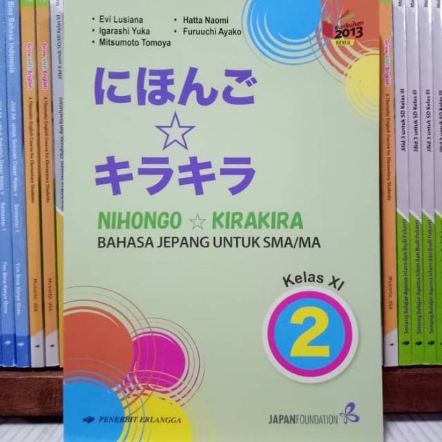 A survival guide for trying times jane goodall. Buku Nihongo Kirakira Bahasa Jepang Kelas Xi K13n Erlangga Shopee Indonesia