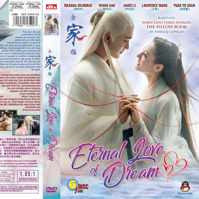 | smule social singing karaoke app. Drama China Mandarin Ashes Of Love Koleksi Penggenar Shopee Indonesia