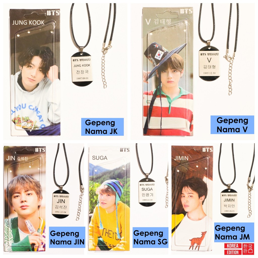 Kim tae hyung (김태형) grup musik: Gambar Bts Dengan Nama