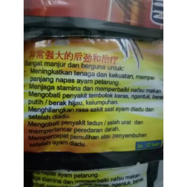 Murah Meriah Jamu Ayam Mbah Joyo Shopee Indonesia