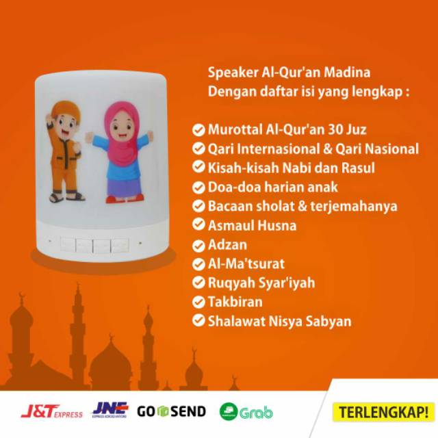 Murottal Al Qur An 30 Juz Lengkap Tinggal Play Dedy Akas Website Murottal al quran juz 28 full merdu terjemahan bahasa indonesia lengkap dari surat al mujadilah sampai attahrim dibacakan oleh sheikh mishary afasy.