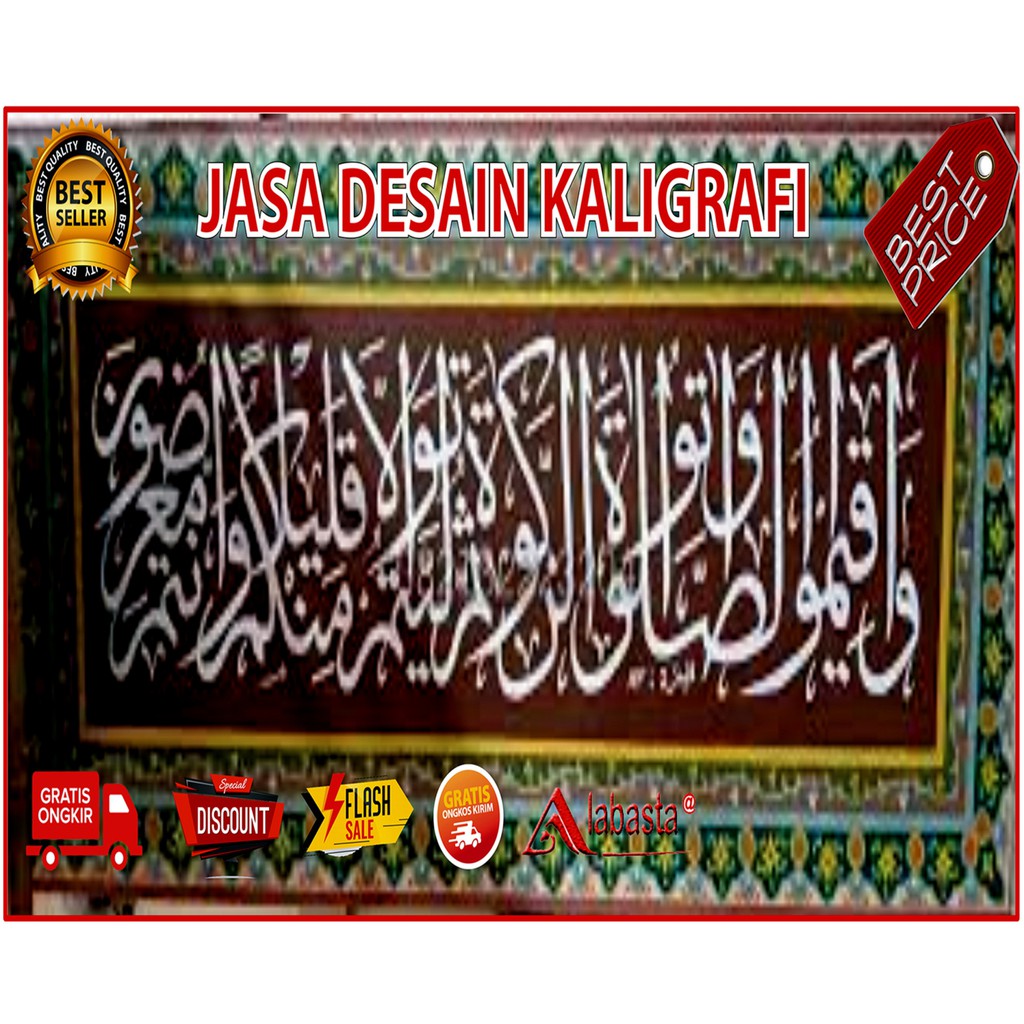 Jual Promo Jasa Desain Kaligrafi Dijamin Cepat, Bagus, Rapi, Dan Bermutu Tinggi Indonesia|Shopee Indonesia 1024_X_1024_jpg