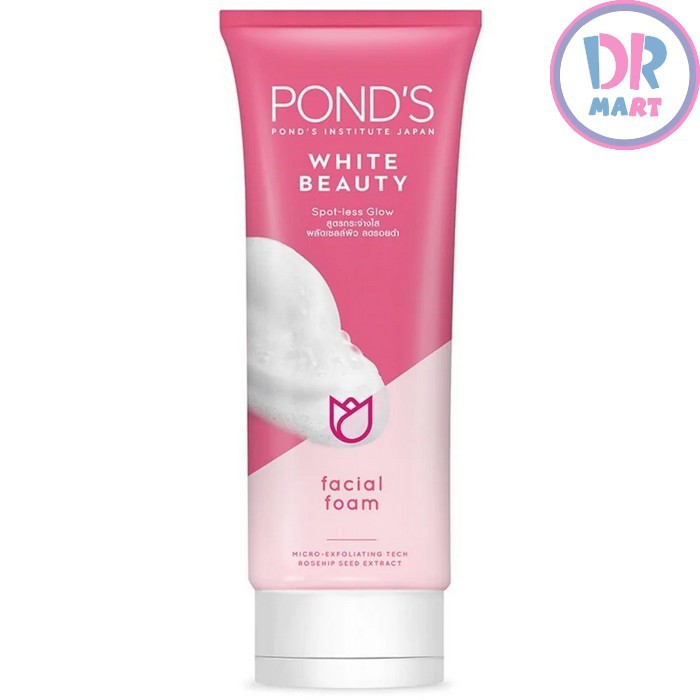 Divisi amerika serikat berkantor pusat di new jersey. Pond S White Beauty Facial Foam 50g Shopee Indonesia