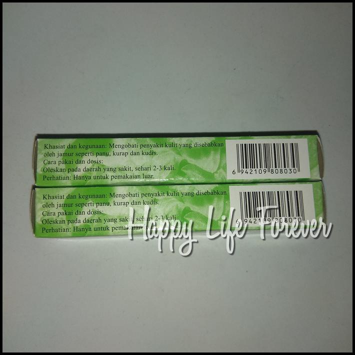 Berkhasiat Salep Pi Kang Shuang Obat Kulit Shopee Indonesia
