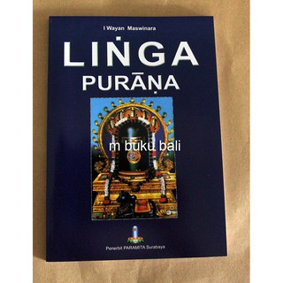 Purana Agni Bhagavanta Bhavisya Brahma Brahmanda Brahmavaivarta Garuda  Kurma Lingga Markandey Visnu | Shopee Indonesia