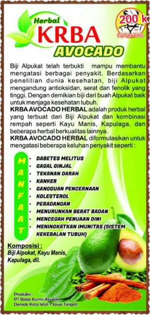 Krba Avocado Khusus Penyakit Berat Shopee Indonesia