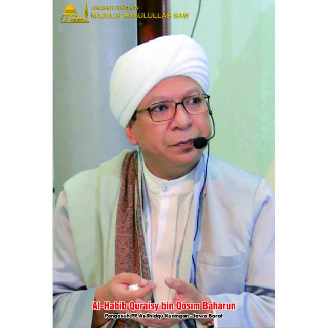 Poster Photo Habib Ulama Al Habib Quraisy Baharun Cetak A3 Shopee Indonesia