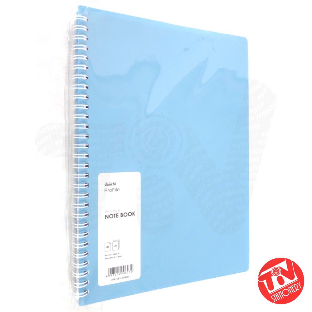 Download the perfect open notebook pictures. Jual Notebook Buku Catatan Daiichi B5 Indonesia Shopee Indonesia